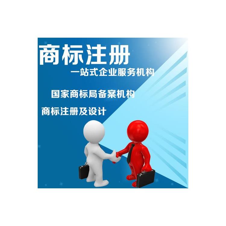 三亚自贸港免税政策注册公司 机遇与陷阱并存，代理记账服务如何选？
